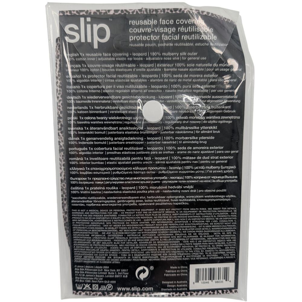 Slip Mulberry Silk Face Covering Leopard Reusable Double Sided - Picture 3 of 5